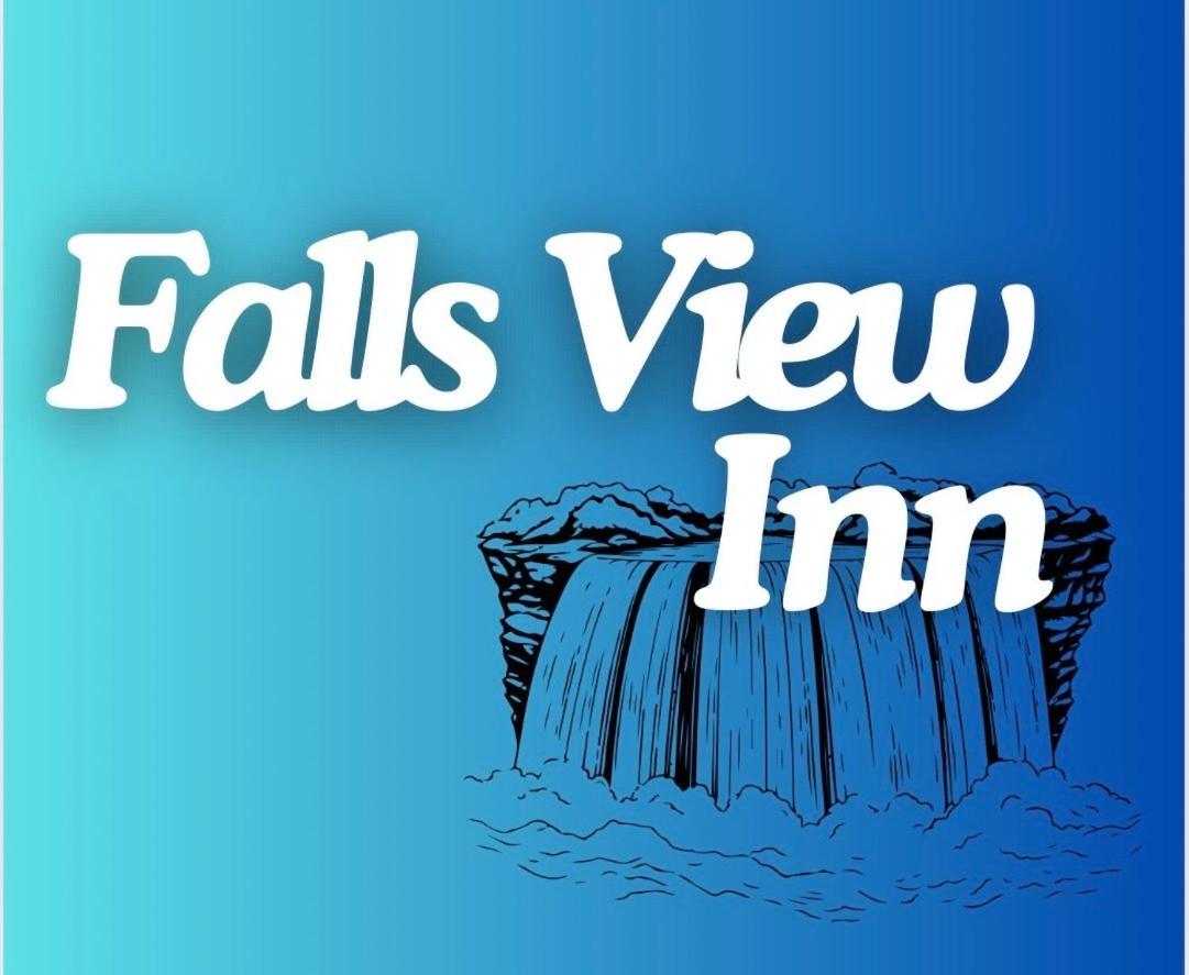 Falls View Inn ナイアガラフォールズ エクステリア 写真